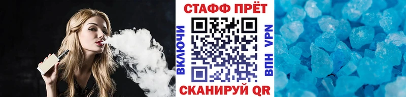 МЕФ Семилуки