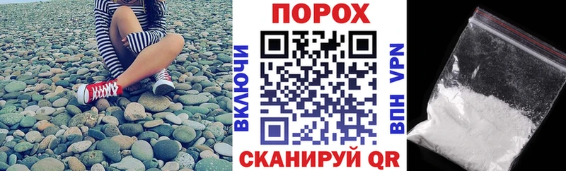 Купить  Семилуки  Amphetamine Premium 