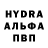 КЕТАМИН VHQ Daniil Chekotko