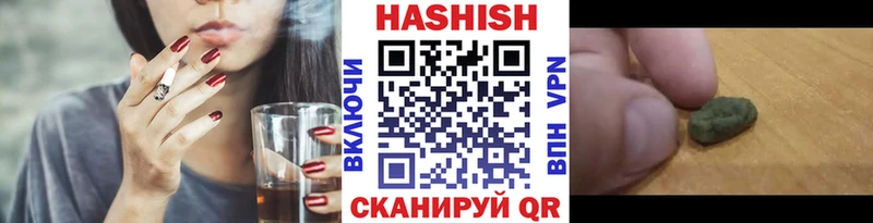 Купить закладки  Семилуки  ГАШ хэш 