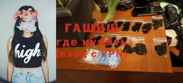 мескалин Аркадак
