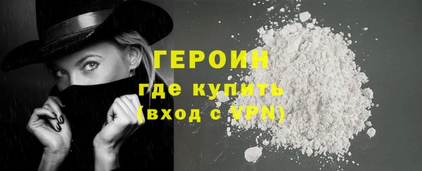 скорость Армянск