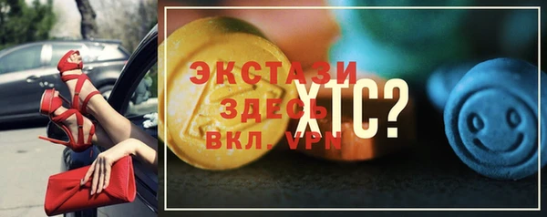 мескалин Аркадак