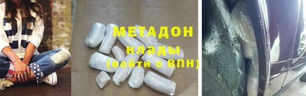 мескалин Аркадак