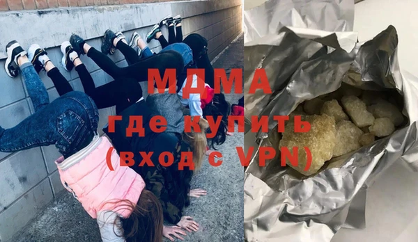 мескалин Аркадак