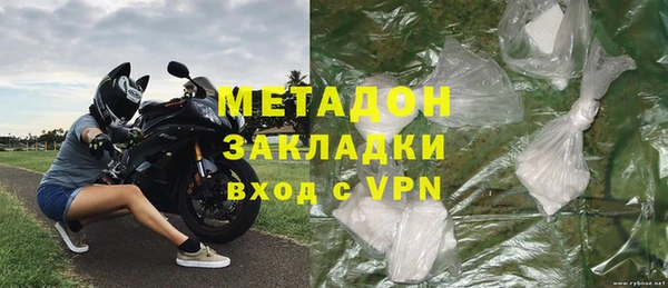 мескалин Аркадак
