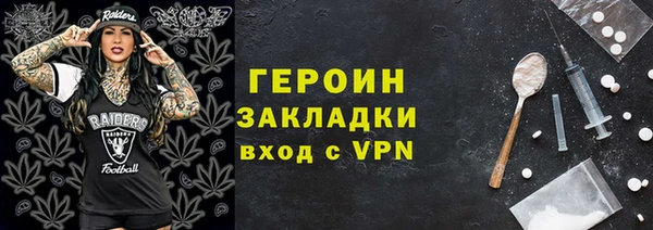 MDMA Premium VHQ Баксан
