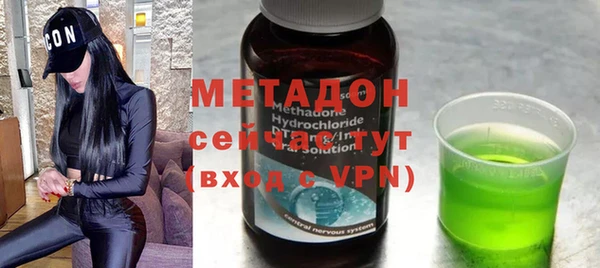 мескалин Аркадак