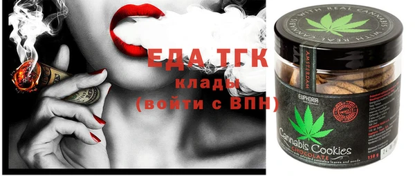 MDMA Premium VHQ Баксан