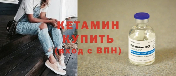 скорость Армянск