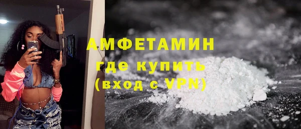 MDMA Premium VHQ Баксан