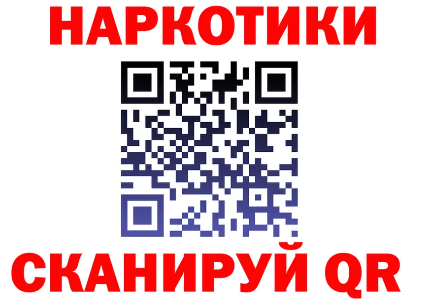 МЕФ 4 MMC зеркало shop МЕГА Семилуки