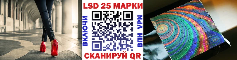 Купить  Семилуки  Марки NBOMe 1,8мг 